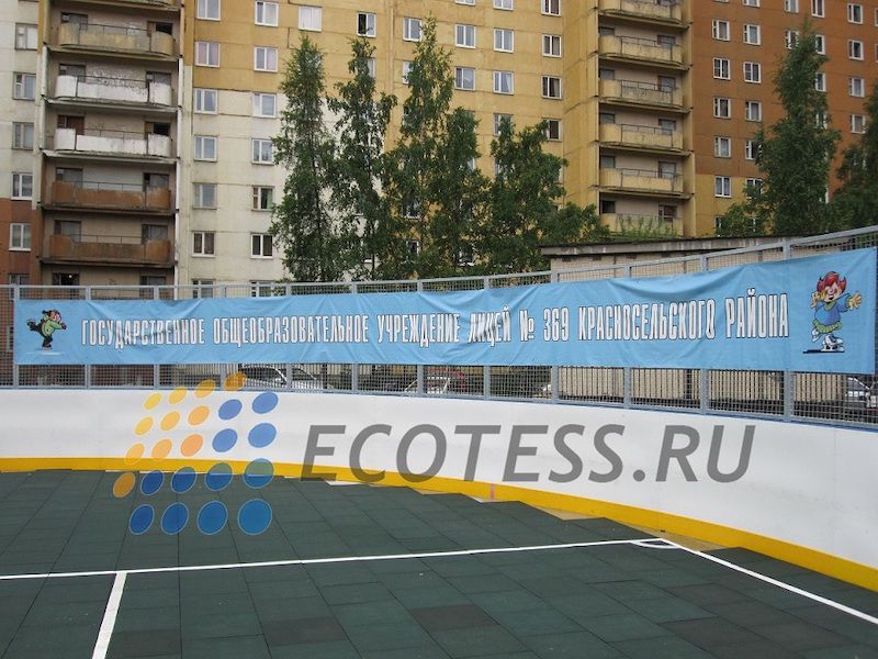 Резиновая плитка на стадионе лицея
