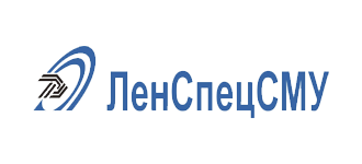 ЛенСпецСМУ